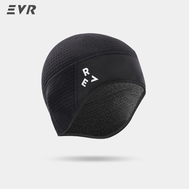 Mountain Biking Hat - Gorro de Ciclismo de Invierno EVR,