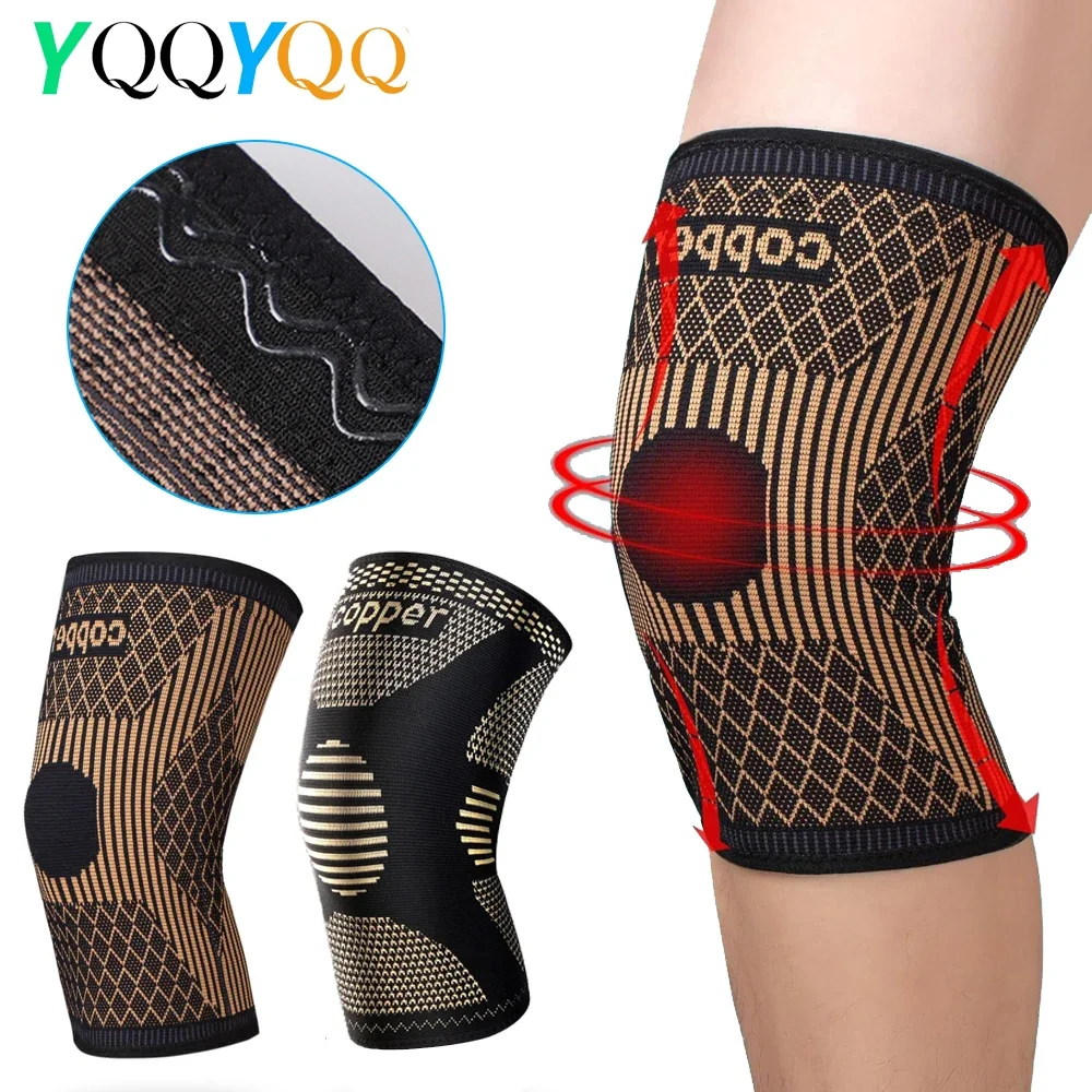 Mountain Biking Knee Pads - Rodillera de cobre para el dolor