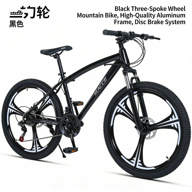 Mountain Biking Usa - Bicicleta de Montaña negra de tres