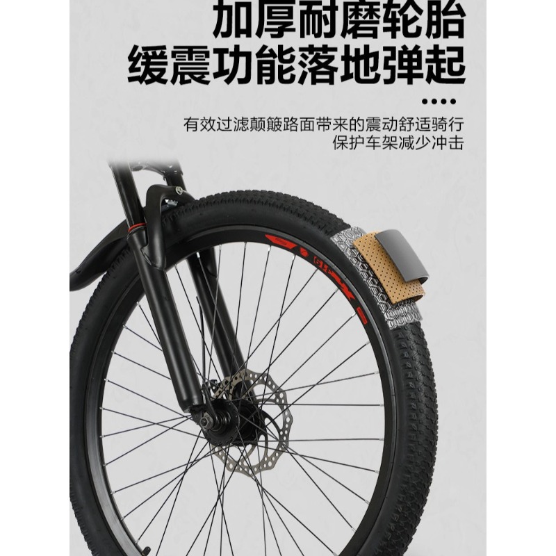Bicicleta de montaña Bicicleta - Mountain Biking Usa reseña y precio