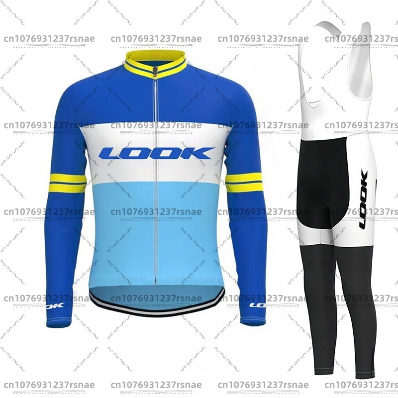 Maillot de Ciclismo LOOK, Cami - Mountain Biking Outfit reseña y precio