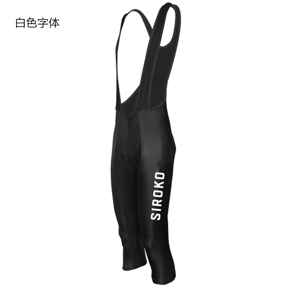 Pantalones de Ciclismo para ho - Mountain Biking Knee Pads reseña y precio