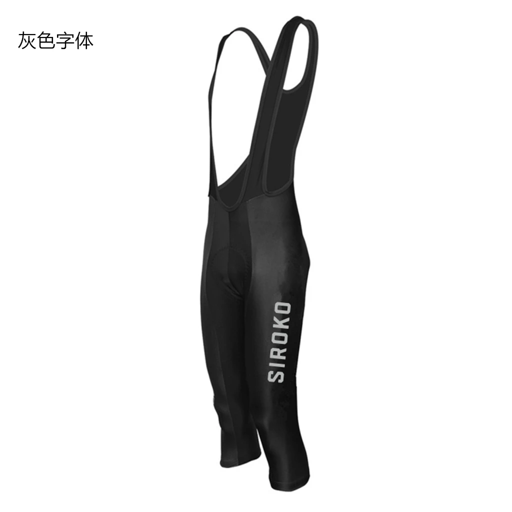 Pantalones de Ciclismo para ho - Mountain Biking Knee Pads reseña y precio