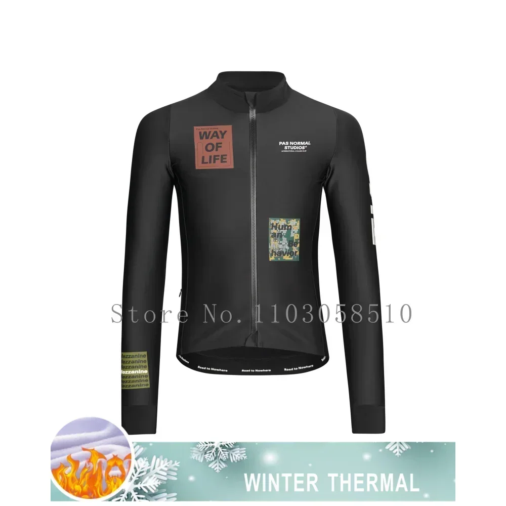 2025 hombres ciclismo Jersey i - Mountain Biking Jacket reseña y precio