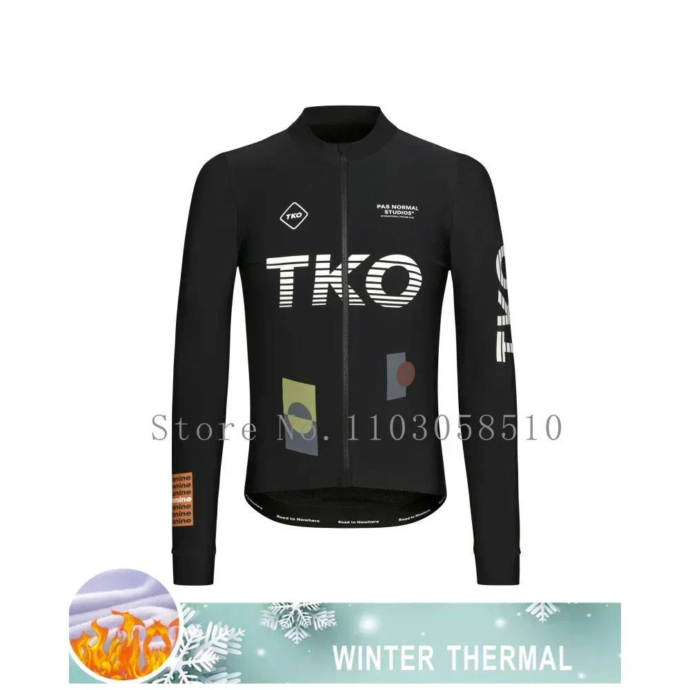 2025 hombres ciclismo Jersey i - Mountain Biking Jacket reseña y precio