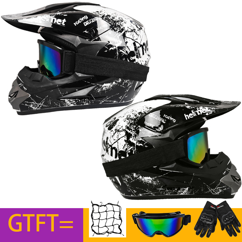 Casco integral para motocross  - Mountain Biking Youth reseña y precio
