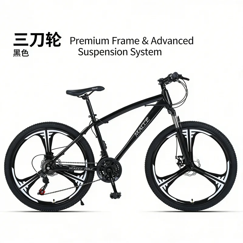 Bicicleta de Montaña negra de  - Mountain Biking Usa reseña y precio